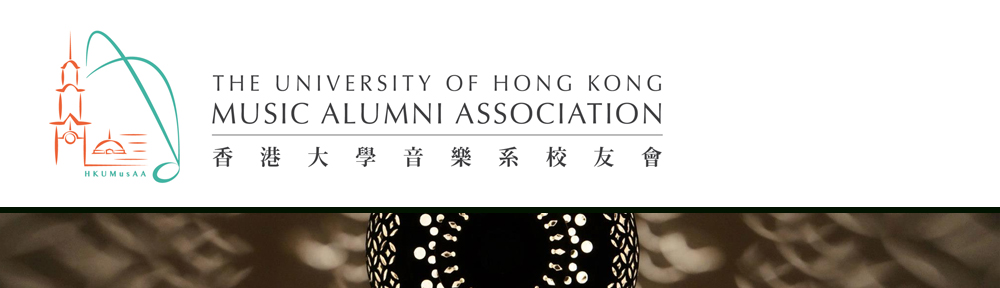 The University of Hong Kong Music Alumni Association (HKUMusAA)